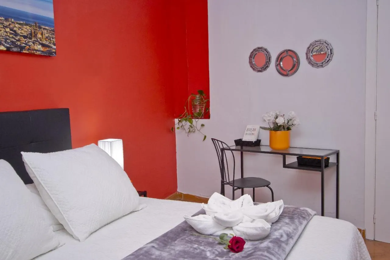 Barcelona City Centre Hostal Гостевой дом